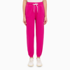 Polo Ralph Lauren Relaxed Fit Trousers With Adjustable Waistband