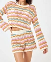 L*SPACE SUN RAY SHORT IN DAYBREAK STRIPE