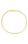 Bling Jewelry Herringbone Chain Necklace In Gold-tone
