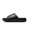 Nike Calm Sliders In Black In Black
