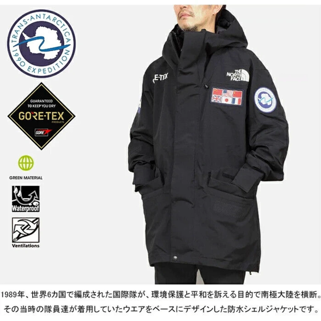 2024新商品 ブランドのギフト tu132s PARKA ブラック M ※中古 【津山店】 Mサイズ