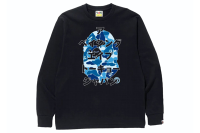 Pre-owned Bape Abc Camo Japanese Letters L/s Tee Black/blue
