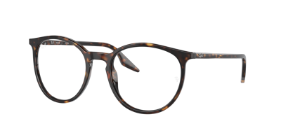 Ray Ban Ray In Clear,green
