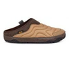 Teva Reember Terrain Slip-on Shoe Shoe In Lion At Urban Outfitters In Brown