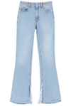 ALESSANDRA RICH ALESSANDRA RICH STUD EMBELLISHED FLARED JEANS