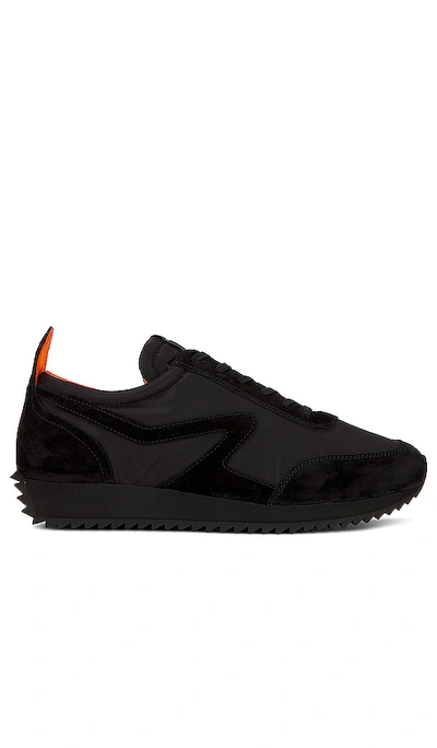 Rag & Bone Retro Runner Bomber Sneaker In Black