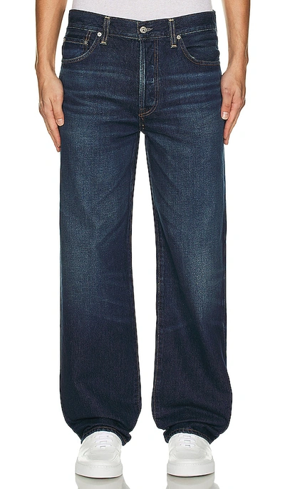 Citizens Of Humanity Denim Straight-leg Trousers In Blue