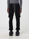 Rick Owens Drkshdw Hose  Herren Farbe Schwarz In Black