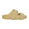 Birkenstock 1774 Uji Flat Sandals In Straw