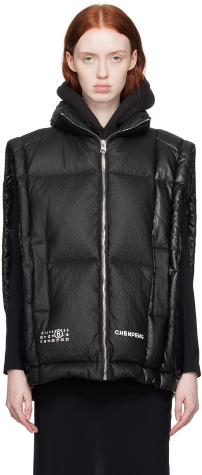 Mm6 Maison Margiela Black Chenpeng Edition Down Vest In 900 Black