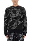 Versace Jeans Couture Man Sweatshirt Black Size S Cotton, Elastane In Black