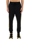 VERSACE JEANS COUTURE JOGGING PANTS CHAIN