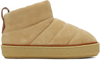 ISABEL MARANT TAN SUEDE PILLOW BOOTS