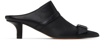 Mm6 Maison Margiela Rider 50mm Pointed-toe Mules In T8013 Black