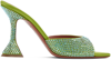 Amina Muaddi Green Caroline Crystal 95 Heeled Sandals In Lime