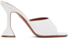 Amina Muaddi Square-headed High-heeled Sandals In White