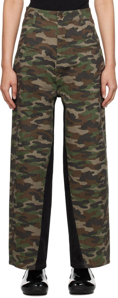 Fax Copy Express Khaki Relaxed-fit Trousers In Camo