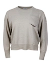 Brunello Cucinelli Long-sleeved Crewneck Sweater In Fine Cashmere With A Relaxed And Slightly Cropped Shape. Details In In Beige Freddo
