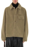 Burberry Long-sleeve Fleece Overshirt In Silt