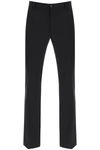 DOLCE & GABBANA FLARED TAILORING trousers