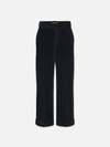 FRAME FRAME CROPPED RELAXED CORDUROY TROUSER PANTS