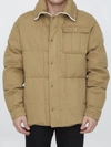 Moncler Genius Fieldrush Jacket In Beige