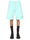 Msgm Fantastic Green Bermuda In Green