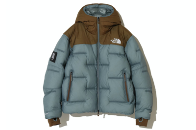 Pre-owned The North Face X Undercover Soukuu Cloud Down Nuptse Jacket Sepia Brown/concrete Grey