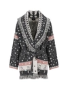 Alanui Astrology Wheel Jacquard Fringed Cardigan In Thunderstorm