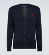 POLO RALPH LAUREN RIBBED-KNIT COTTON CARDIGAN