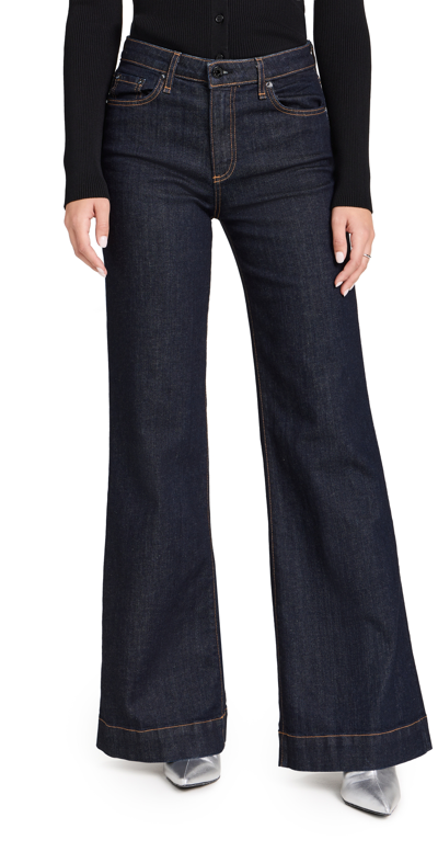 Askk Ny Juniper High Waist Wide Leg Jeans In Stone