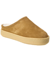 Isabel Marant Fozee Slipper-mule In Beige Suede In Brown