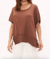 PROJECT SOCIAL T DALETTE TEE IN MAPLE