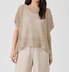 Eileen Fisher Open-stitch Bateau-neck Dolman-sleeve Sweater In White