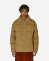 Moncler Genius Fieldrush Jacket In Beige
