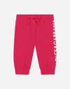 DOLCE & GABBANA JERSEY JOGGING trousers WITH LOGO PRINT