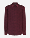 DOLCE & GABBANA SILK JACQUARD MARTINI-FIT SHIRT WITH DG LOGO AND OCELOT