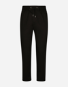 DOLCE & GABBANA STRETCH COTTON JOGGING trousers WITH TAG