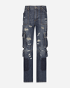 DOLCE & GABBANA DENIM CARGO JEANS WITH RIPS