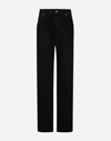 Dolce & Gabbana High-rise Drop-crotch Boyfriend Jeans In Multicolor