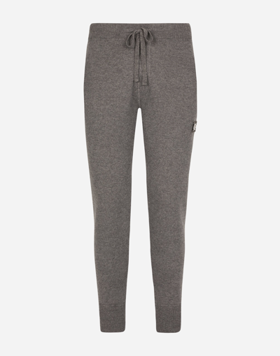 Dolce & Gabbana Wool And Cashmere Knit Jogging Trousers