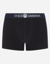 Dolce & Gabbana Two-way-stretch Cotton Jersey Boxers In Black