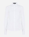 Dolce & Gabbana Fitted Cotton Poplin Shirt In White