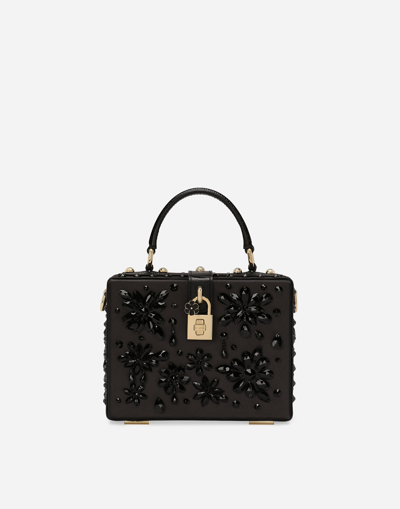 Dolce & Gabbana Dolce Box Handbag In Neutral