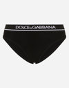 DOLCE & GABBANA FINE-RIB JERSEY BRIEFS WITH BRANDED ELASTIC