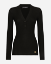 DOLCE & GABBANA WOOL FLAT-RIB SWEATER