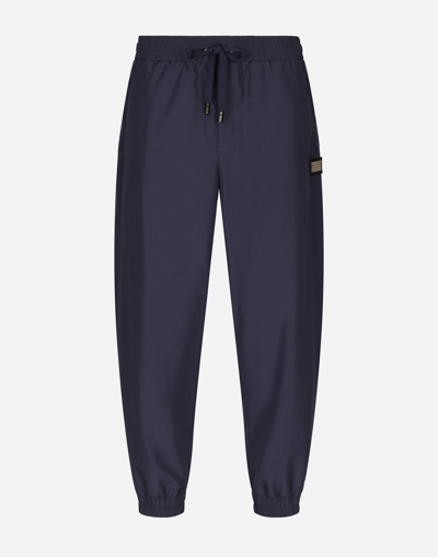 Dolce & Gabbana Nylon Jogging Trousers With Branded Tag