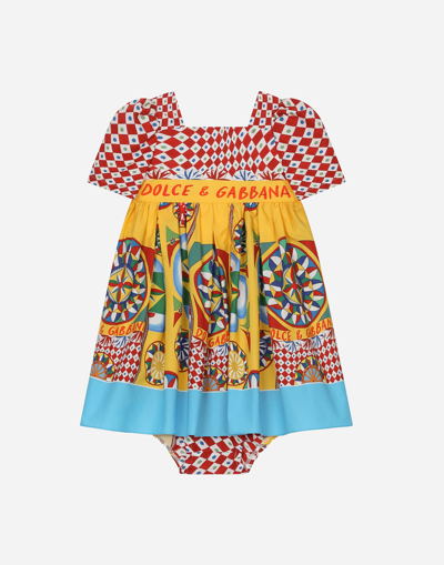 Dolce & Gabbana Babies' Short-sleeved Carretto-print Poplin Dress