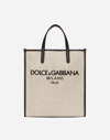 Dolce & Gabbana Small Structured Canvas Shopper In Beige