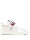 BALLY BALLY LEATHER SNEAKERS